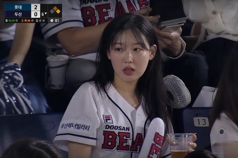 Korean Baseball AI Trend concept